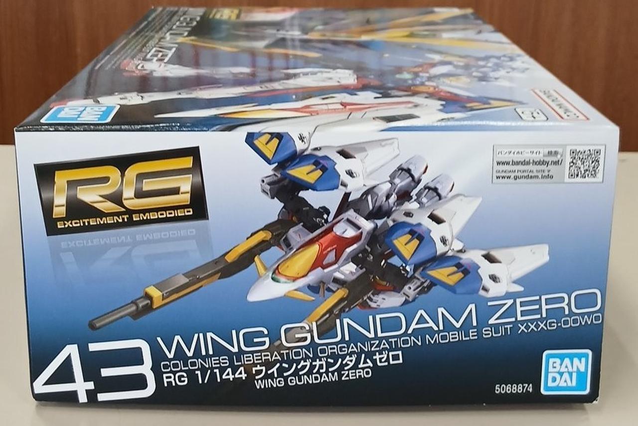 バンダイ|【内袋未開封】ウイングガンダム ゼロ|【ハードオフ公式通販