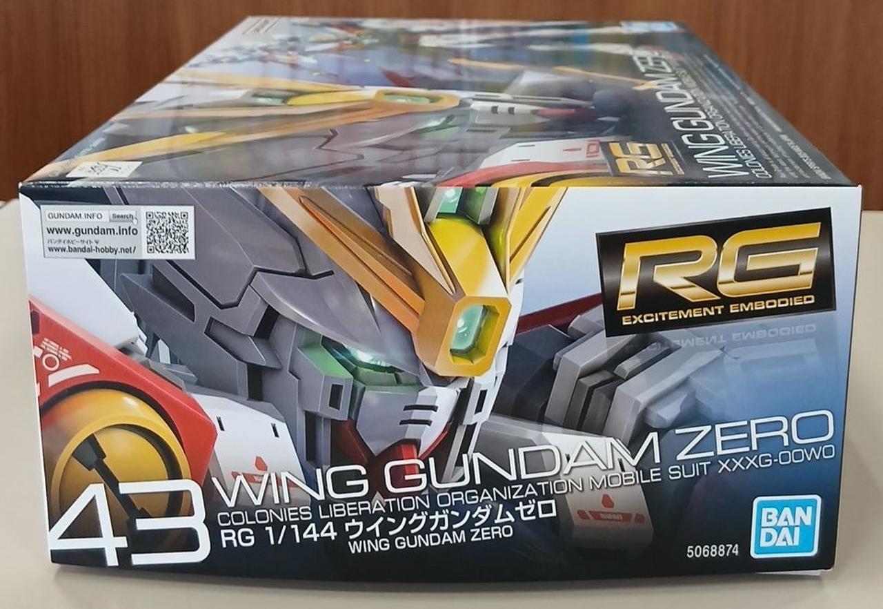 バンダイ|【内袋未開封】ウイングガンダム ゼロ|【ハードオフ公式通販