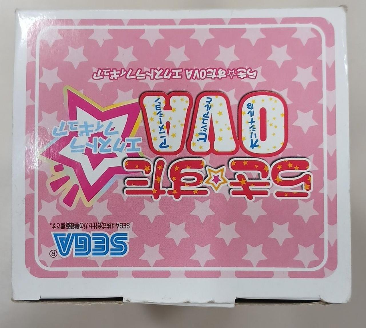 SEGA|らき☆すたOVAエクストラフィギュア|【ハードオフ公式通販】オフ