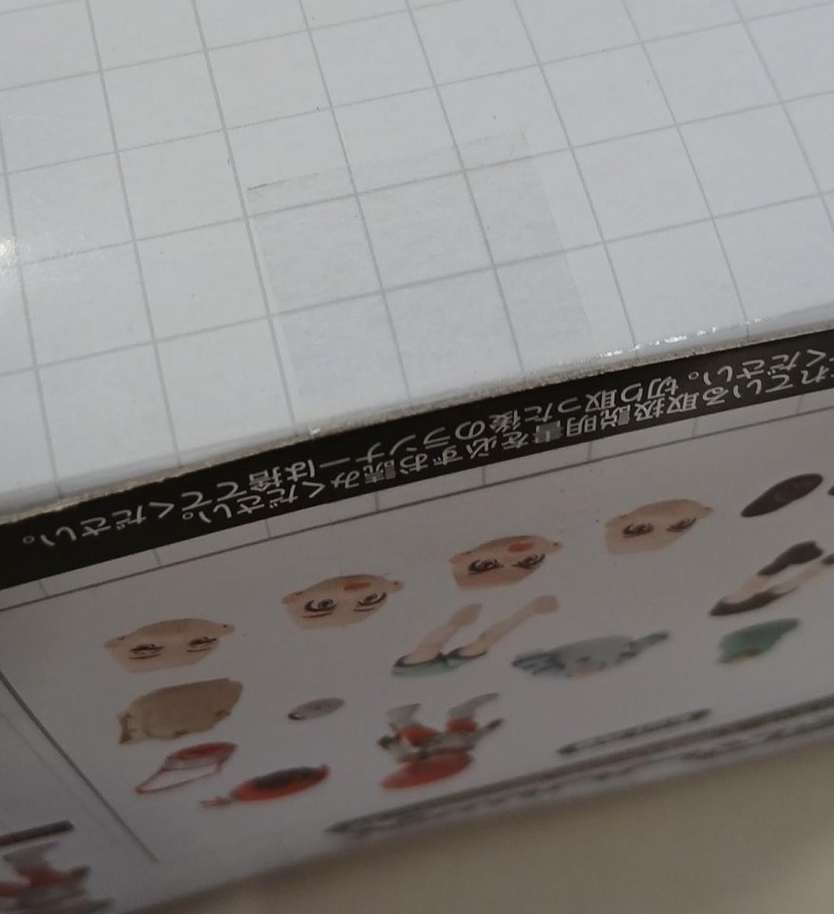 バンダイ|【未開封】マチュコーディネートセット|【ハードオフ公式通販
