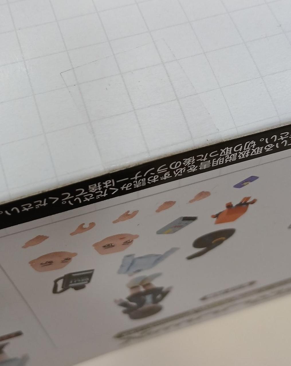 【タイムセール】EXリソース　マチュ、戦技の向上等　マチュ4枚セット バンダイ|【未開封】マチュ＆ニュアンセット|【ハードオフ公式通販