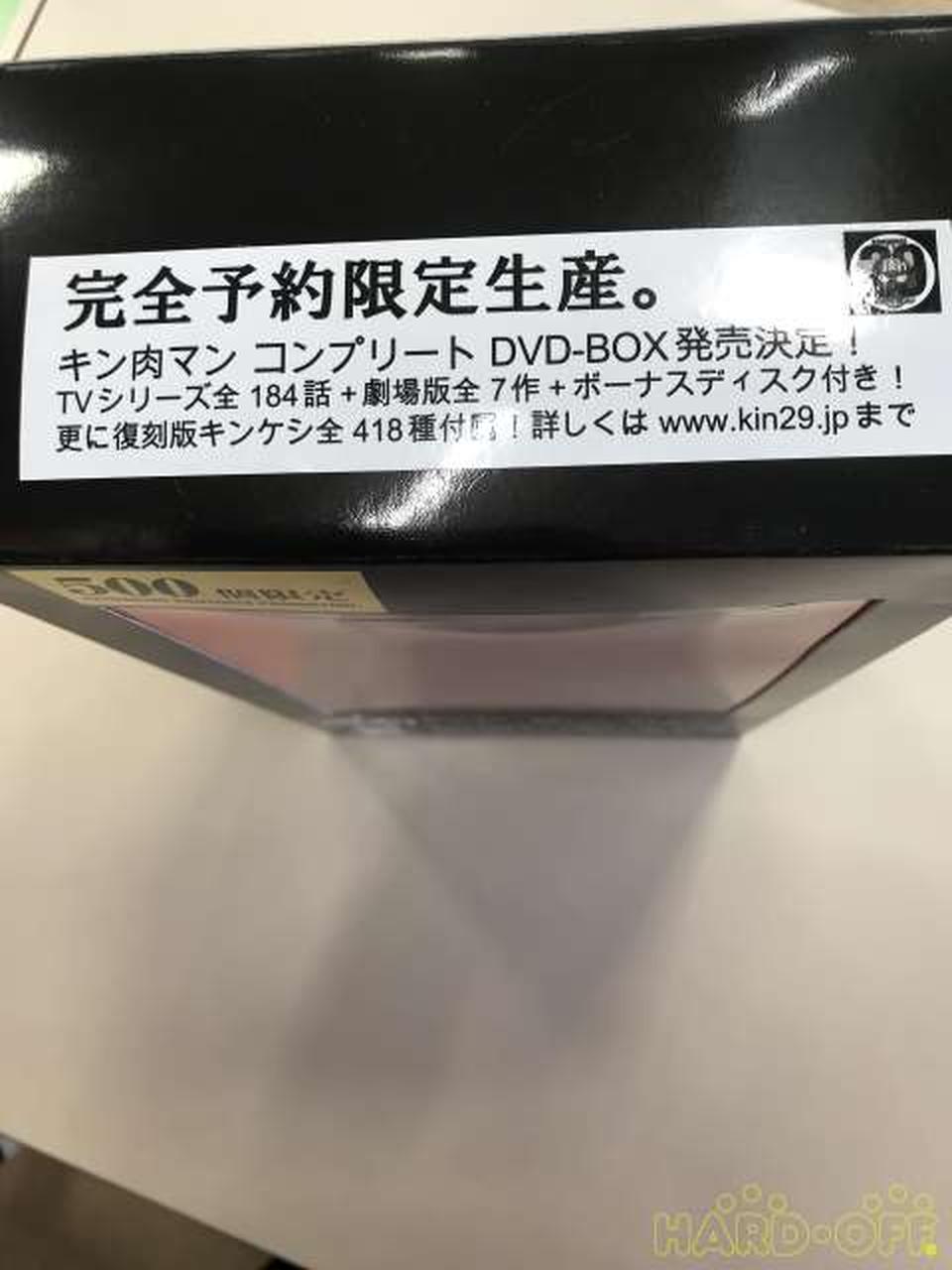 シーシーピー C C P キン肉マン アニメカラーver Hardoffオフモール