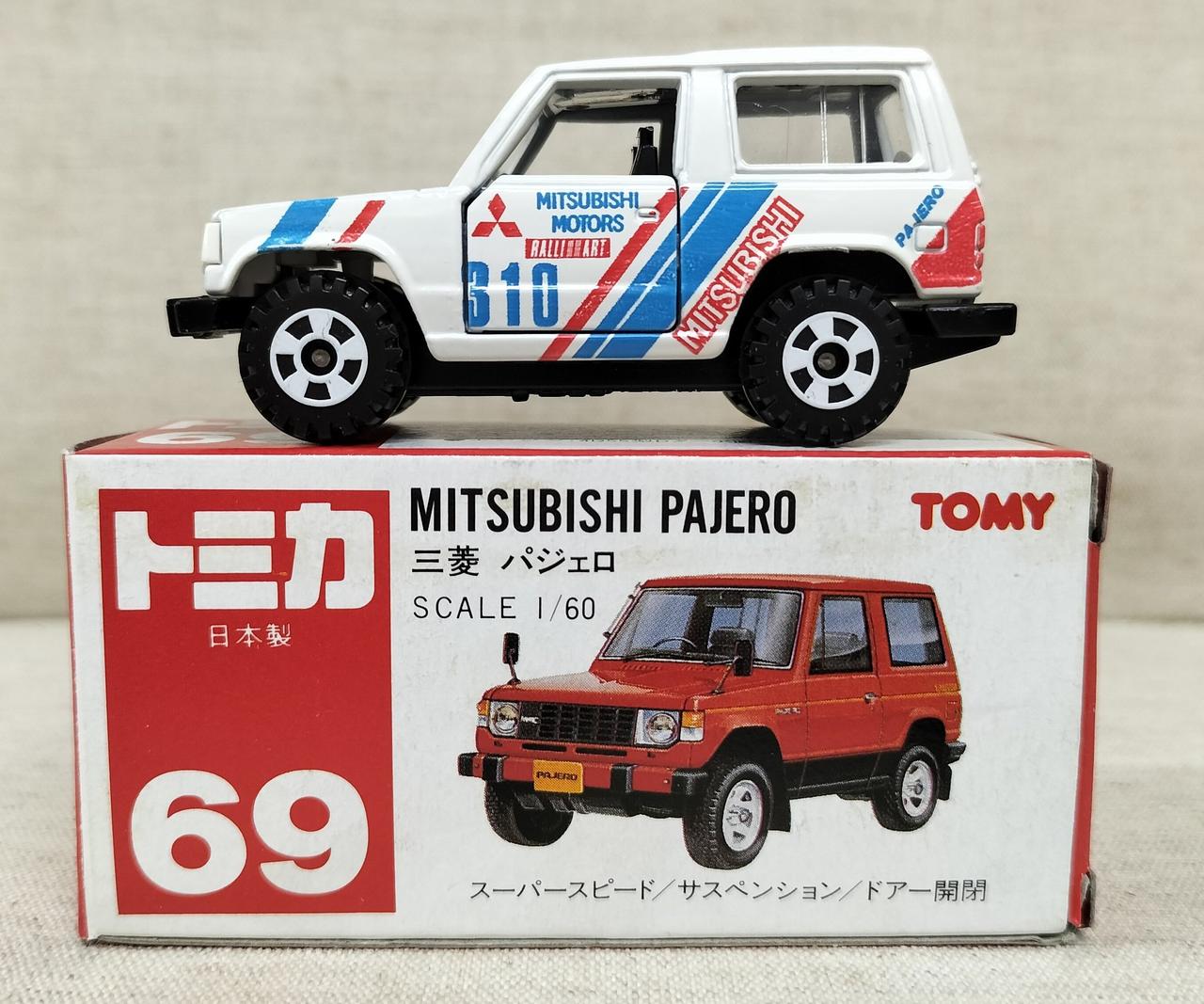 期間限定特価 特注トミカ 黒箱☆69☆三菱パジェロ 三菱パジェロラリー 
