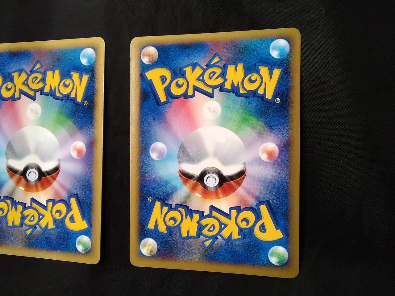 ポケモンカード ホウオウ レジェンド Hardoffオフモール ポケモンカード ホウオウ レジェンド Hardoffオフモール
