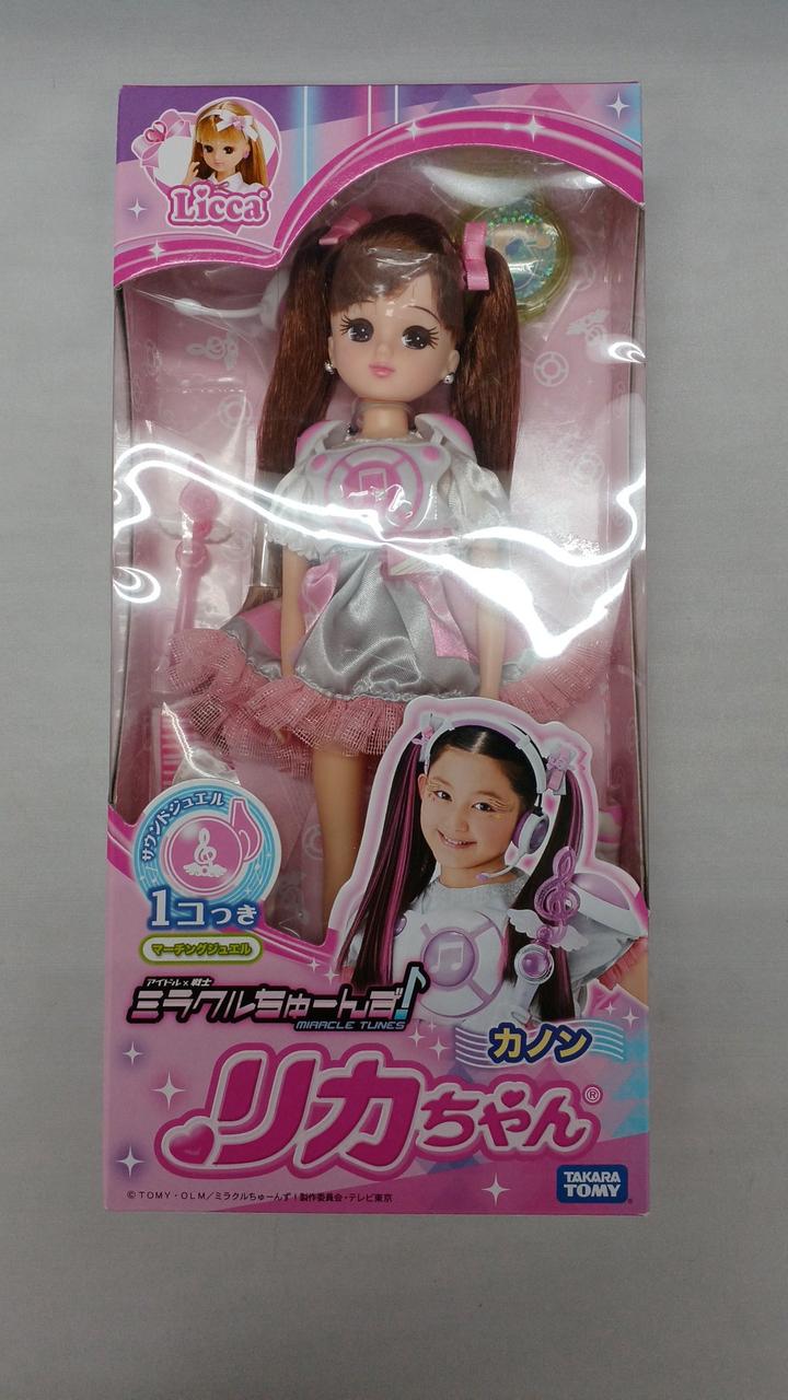 Takara Tomy - ミラクルちゅーんず　リカちゃん Amazon.co.jp: リカちゃん ドール ミラクルちゅーんず! カノン