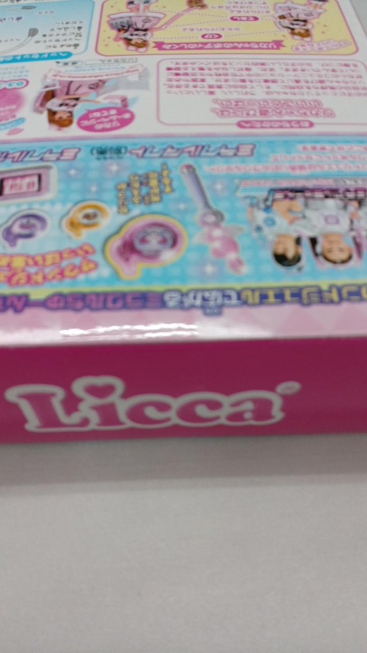 Takara Tomy - ミラクルちゅーんず　リカちゃん ミラクルちゅーんず！ カノン リカちゃん｜アイテム&グッズ