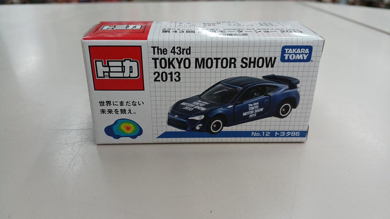 タカラトミー(TAKARA TOMY)|トミカ トヨタ86 東京モーターショー