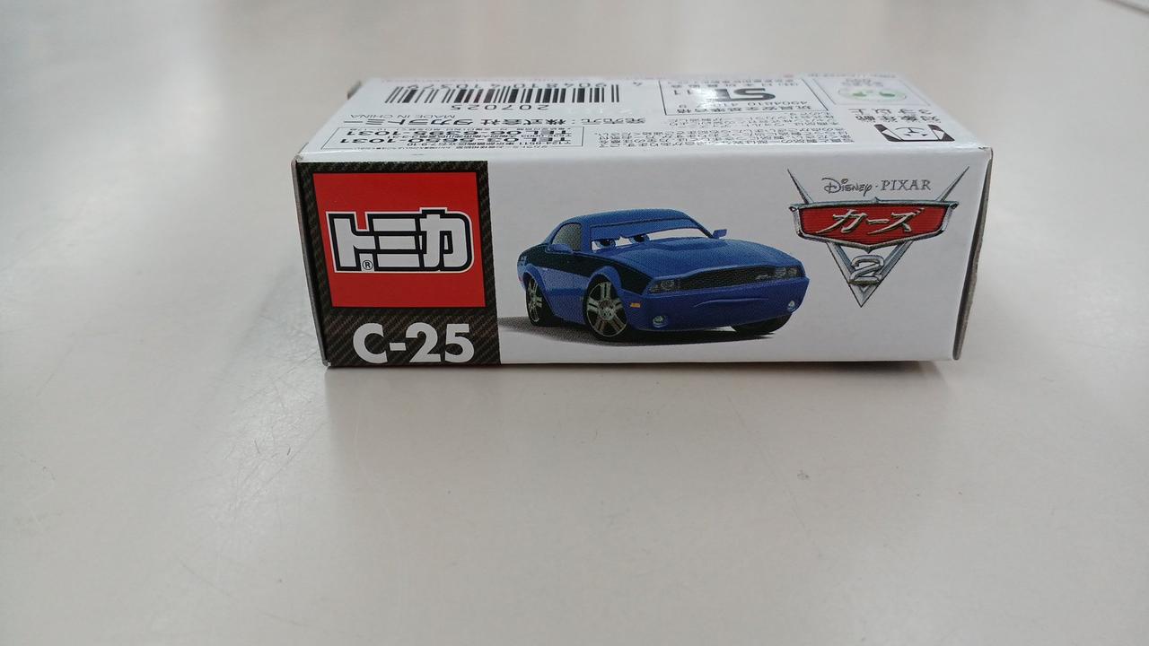 美品 MSX ドルアーガの塔 起動確認済 楽天市場】アトム AFD-500（プッシュツマミ） 取手・つまみ 本金メッキ