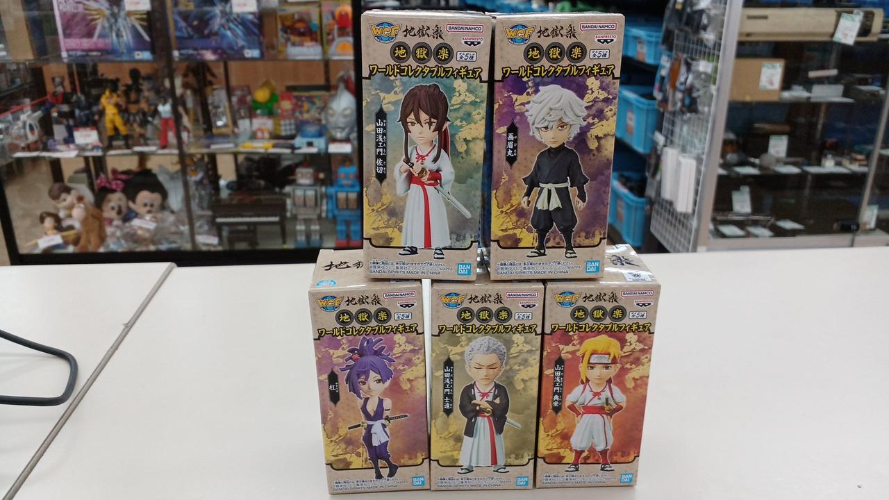 地獄楽 ワールドコレクタブルフィギュア コンプリートセット