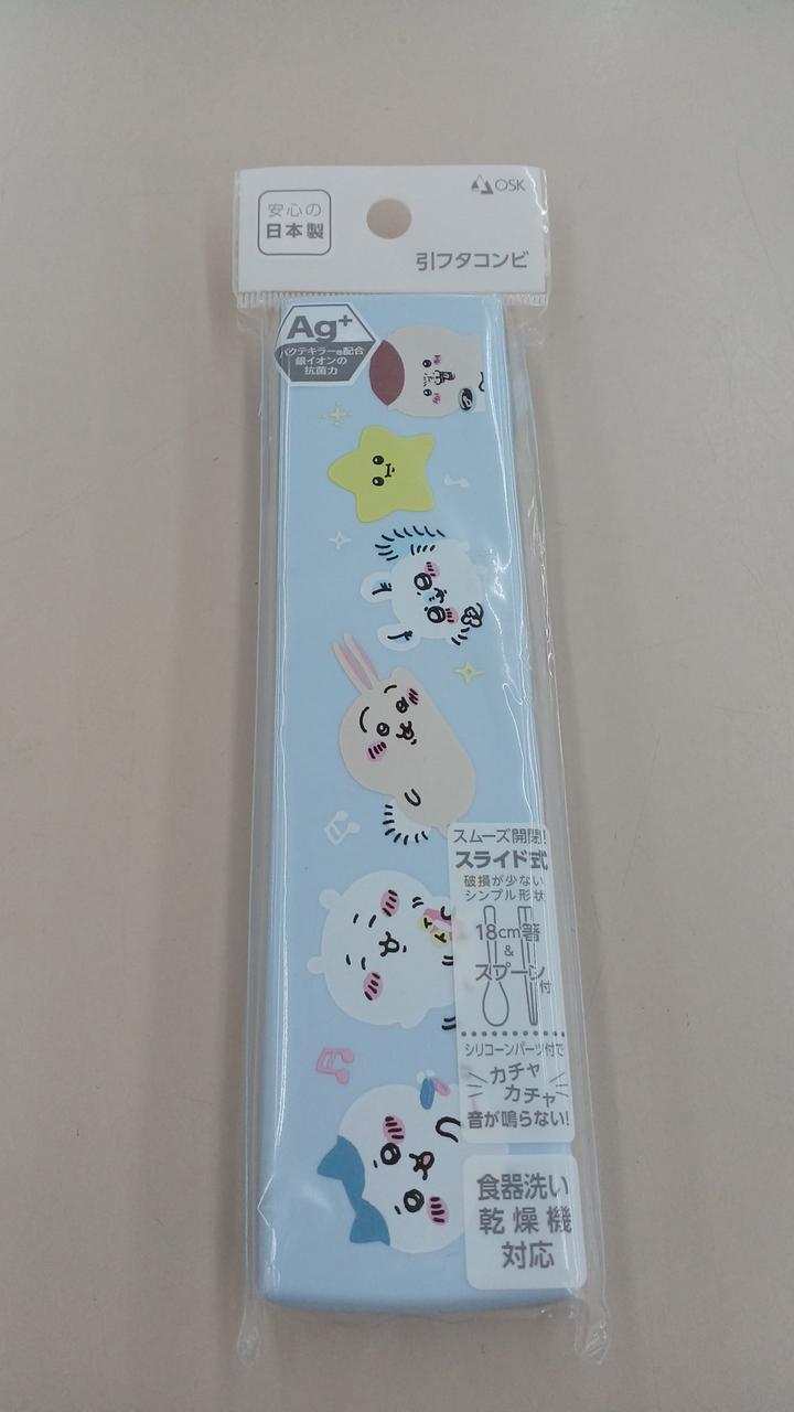 ちいかわ ランチボックスセット