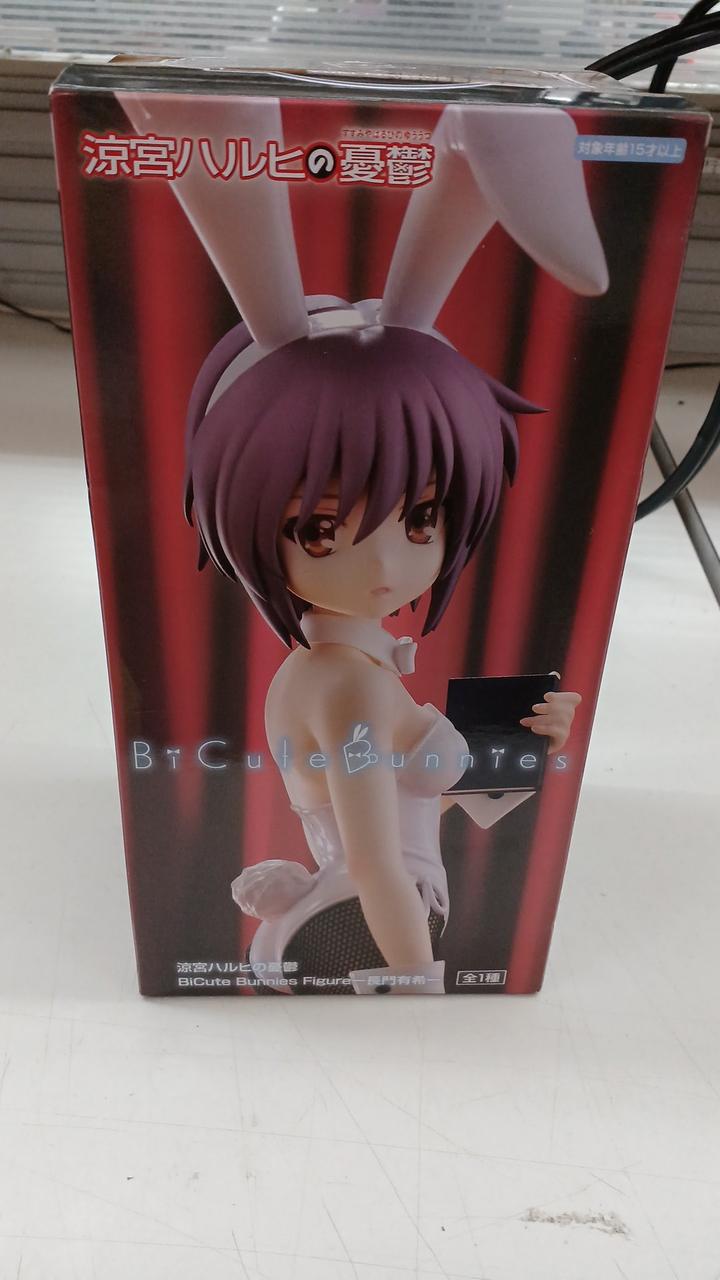 BICUTEBUNNIES 長門有希