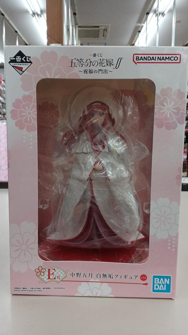 中野五月　E賞　白無垢