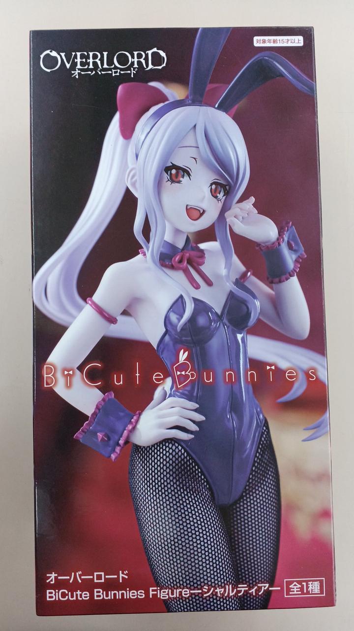 オーバーロード