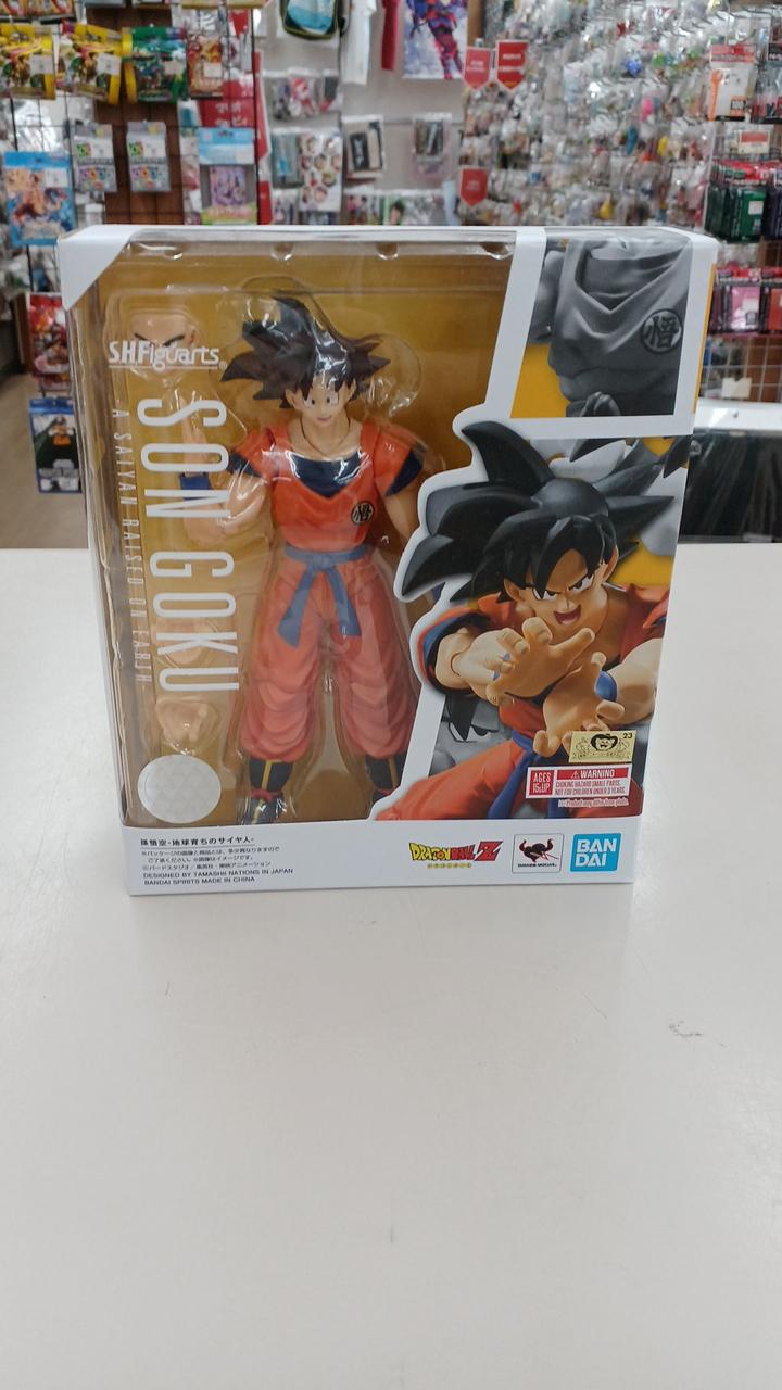 S.H.FIGUARTS 孫悟空