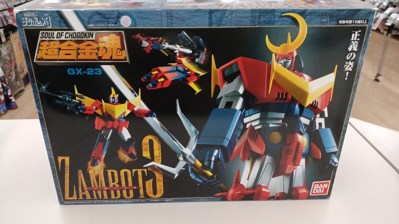 バンダイ(BANDAI)|超合金魂 GX-23 ザンボット3|HARDOFFオフ