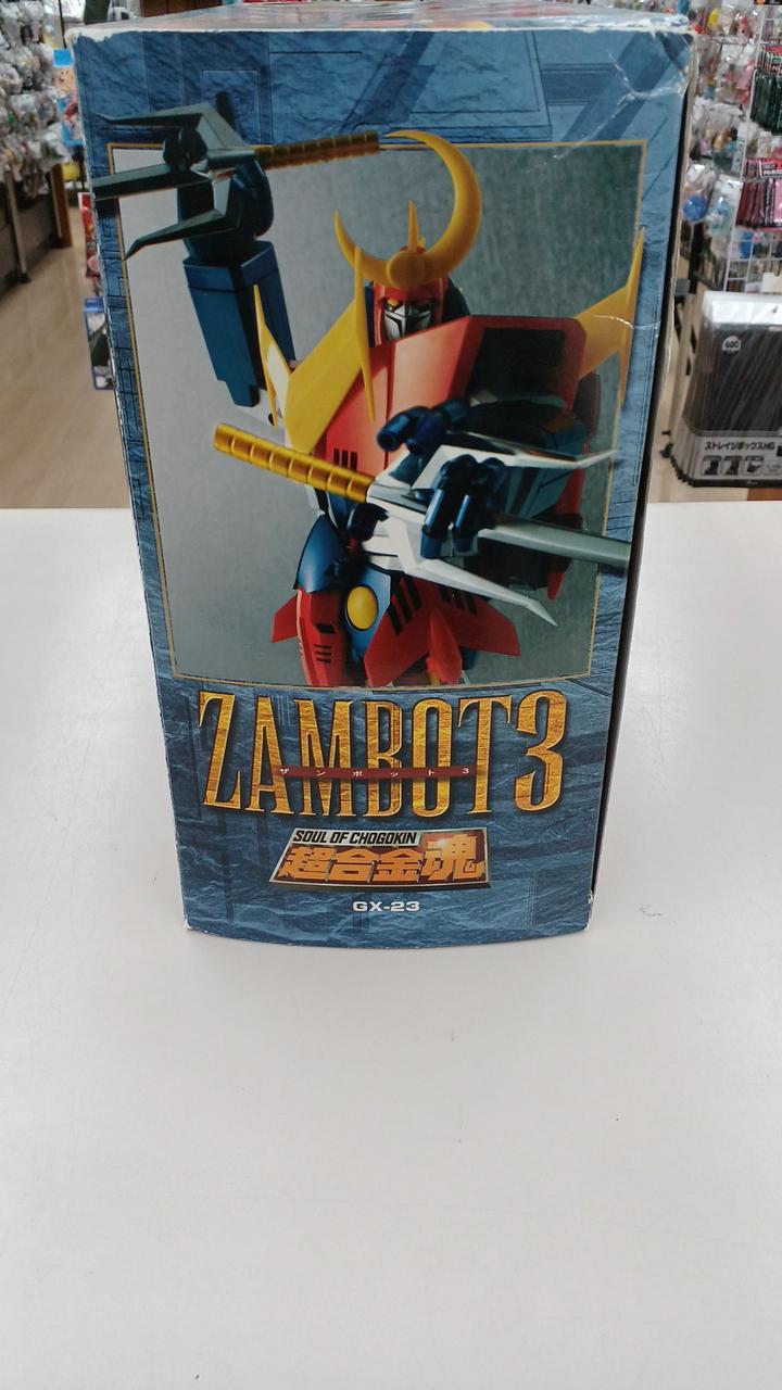 超合金魂 ザンボット3 新品未開封品 Amazon.co.jp: TAMASHII NATIONS 超合金魂GX-23無敵超人