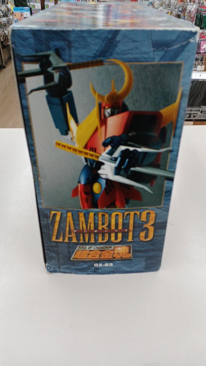 バンダイ(BANDAI)|超合金魂 GX-23 ザンボット3|HARDOFFオフ