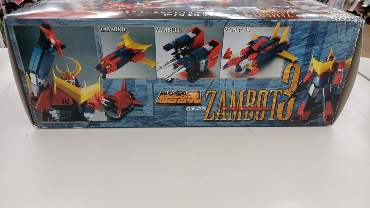 超合金 GX-23 ザンボット3 開封済み　訳あり品 超合金 GX-23 ザンボット3 開封済み 訳あり品 - メルカリ