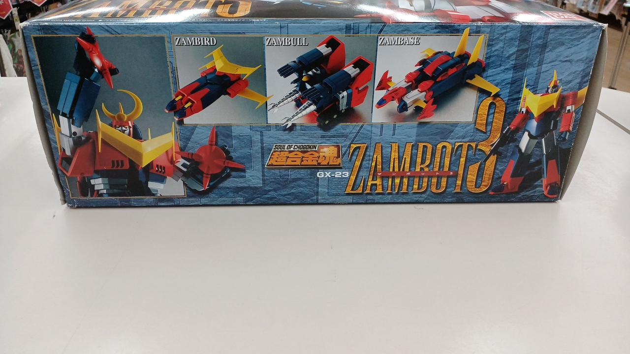 バンダイ(BANDAI)|超合金魂 GX-23 ザンボット3|HARDOFFオフ
