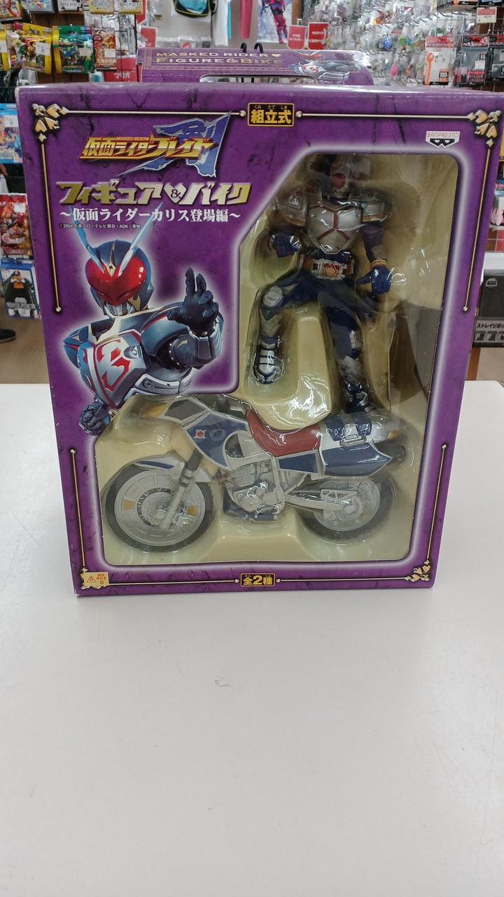 仮面ライダーブレイド&ブルースペイダー