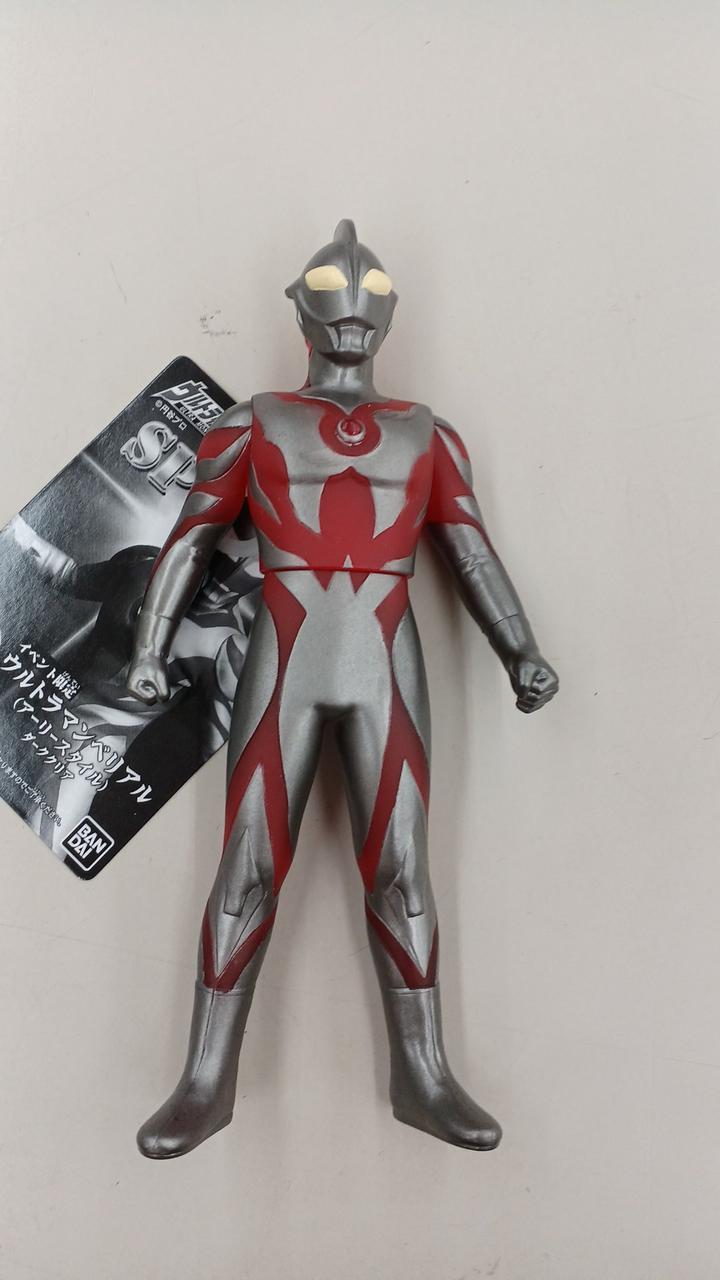 ウルトラ怪獣シリーズSP