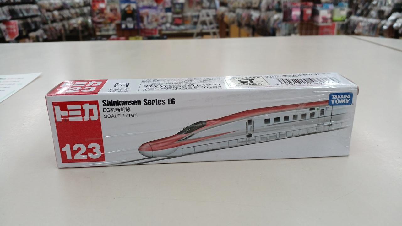 トミカ NO.123