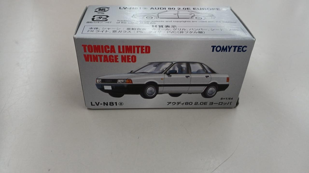 トミカリミテッドヴィンテージNEO
