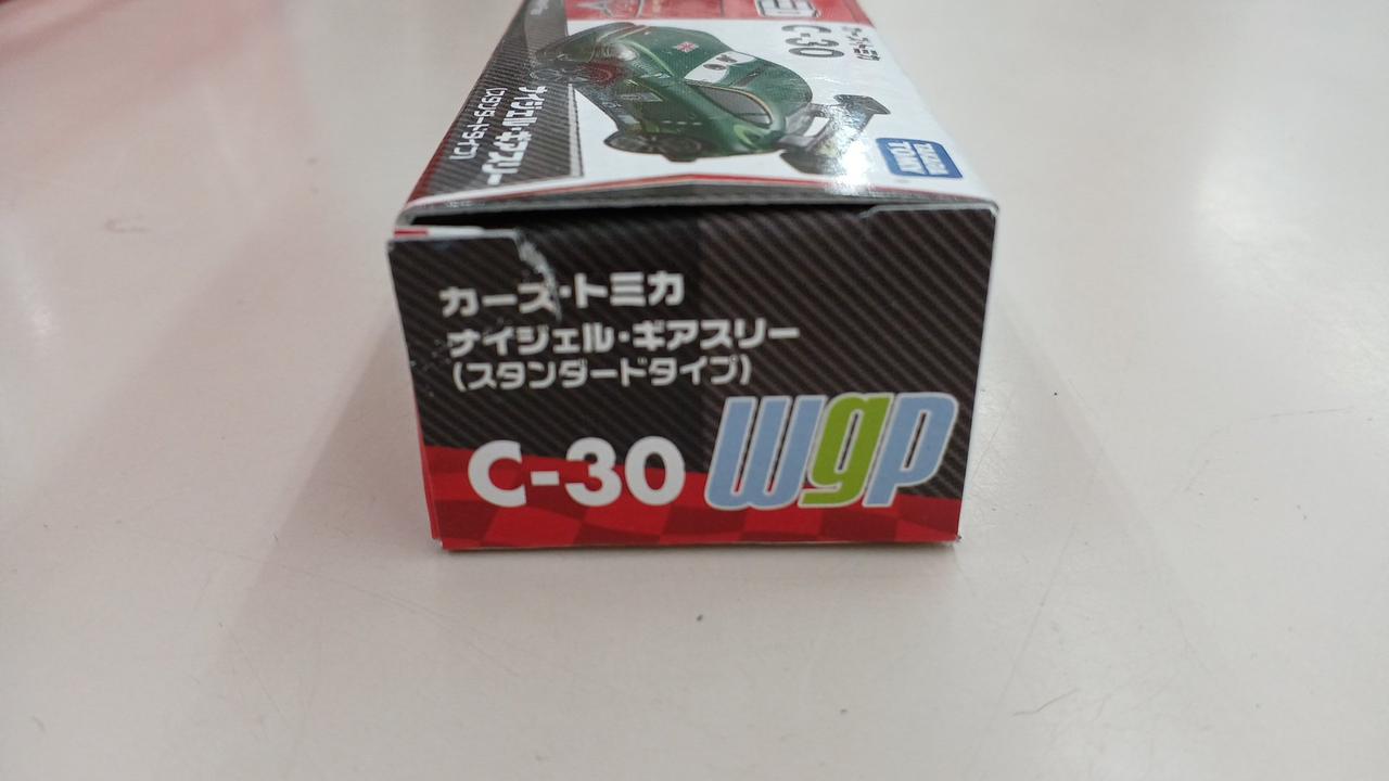 タカラトミー|カーズ・トミカ C-30|HARDOFFオフモール（オフモ