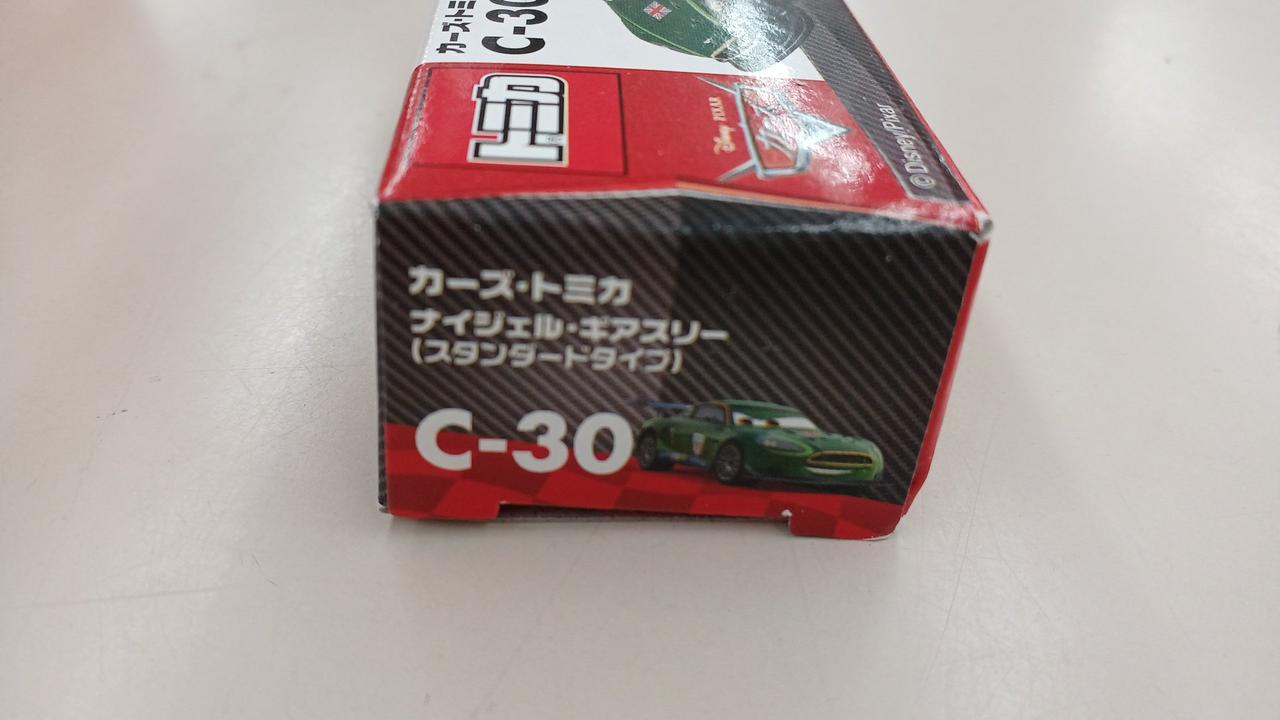 タカラトミー|カーズ・トミカ C-30|HARDOFFオフモール（オフモ