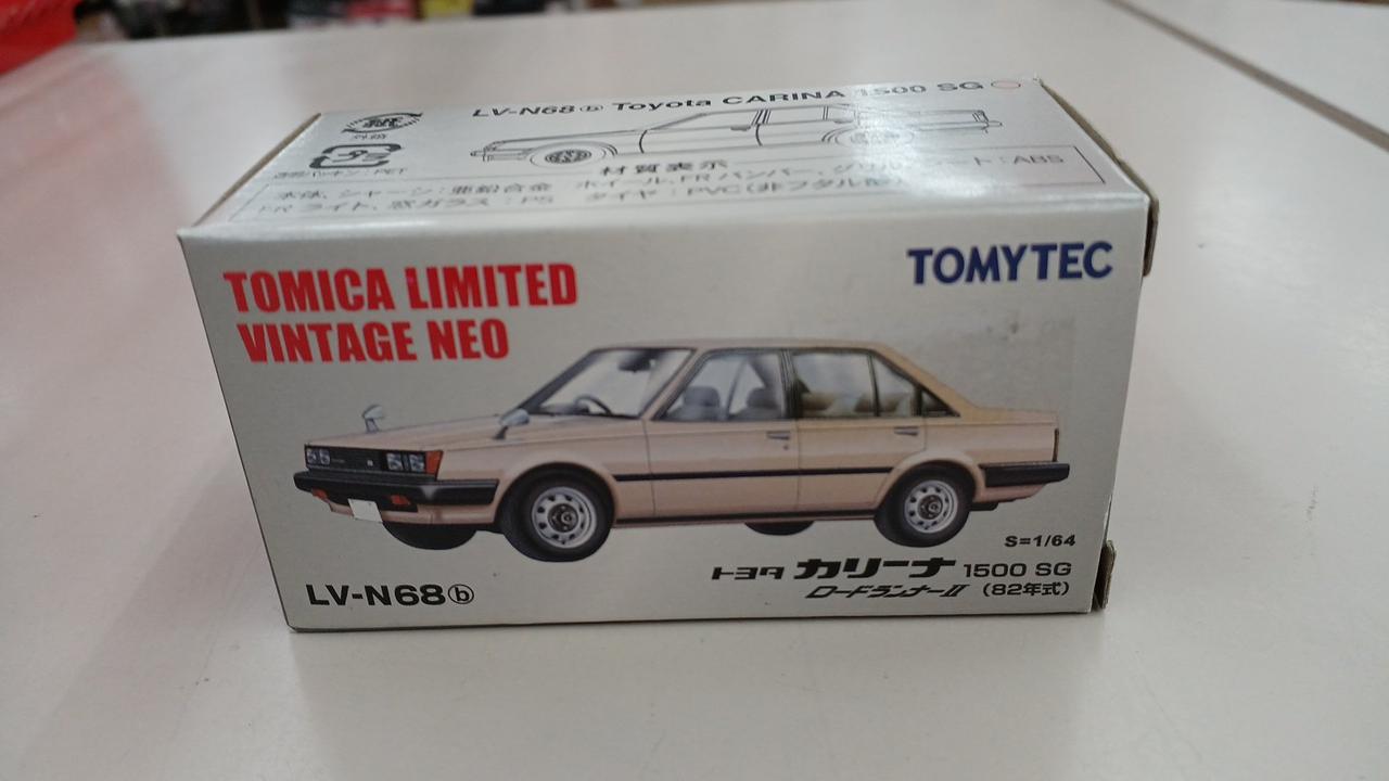 トミカリミテッドヴィンテージNEO