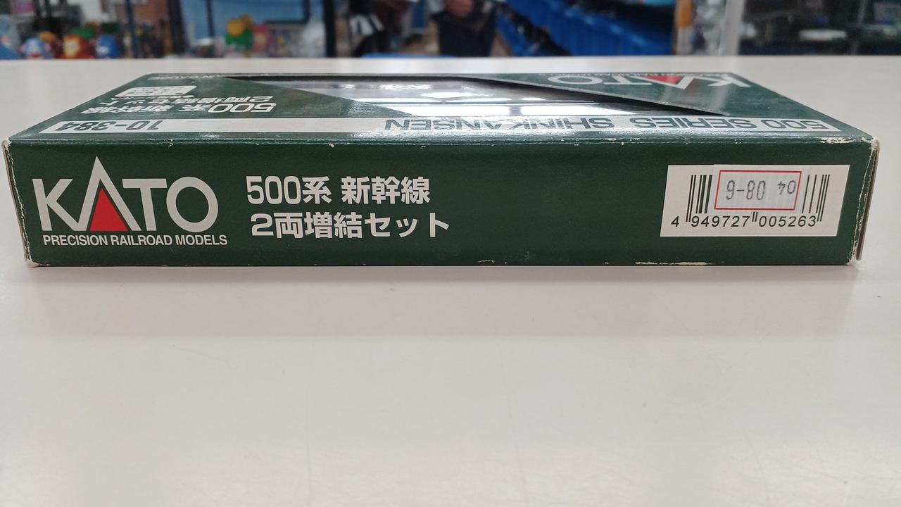 Amazon | Nゲージ 車両セット 500系 新幹線のぞみ増結 (2両) #10