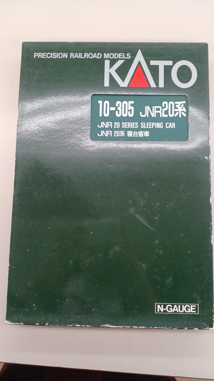 KATO 20系寝台車セット 10-305 KATO 20系寝台車セット 10-305 KATO 20系寝台車セット 10-305