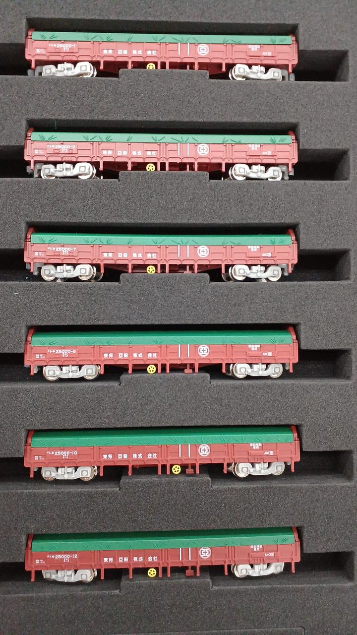 ポポンデッタ|トキ25000 東邦亜鉛|HARDOFFオフモール（オフモ