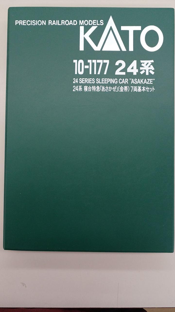 【美品】KATO　24系寝台特急「あさかぜ」(金帯)15両セット【室内灯付】 鉄道模型専門店 通販 24系寝台特急「あさかぜ」(金帯)セット