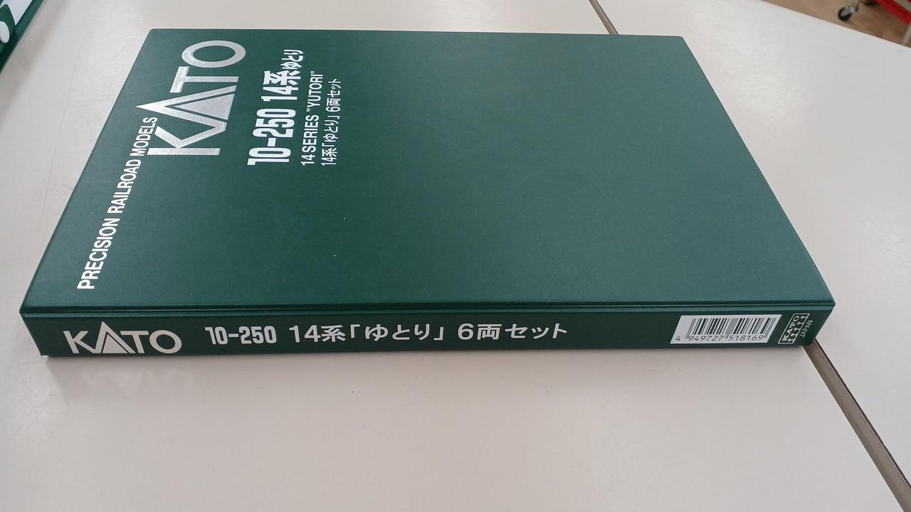 KATO 10-250 14系 「ゆとり」6両セット 美品 公式]鉄道模型(10-25014系 和式客車「ゆとり」6両セット)商品