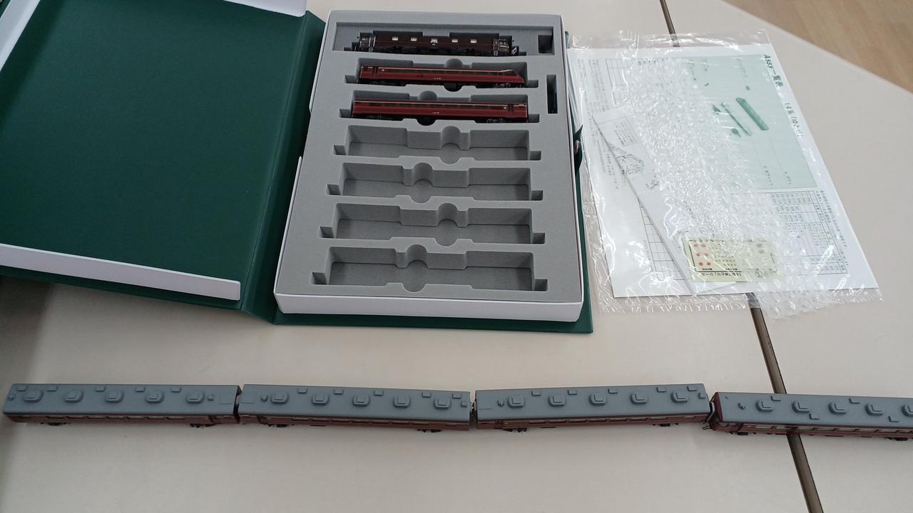 カトー(KATO)|14系 ゆとり 6両セット|HARDOFFオフモール（オフモ