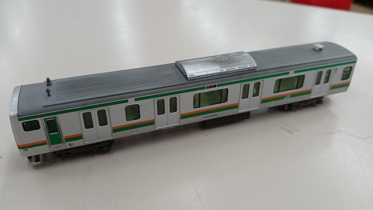 KATO 10-233 E231系(東海道仕様)5両セット 新品未使用 KATO|E231系(東海道仕様) 付属5両セット|HARDOFFオフモール