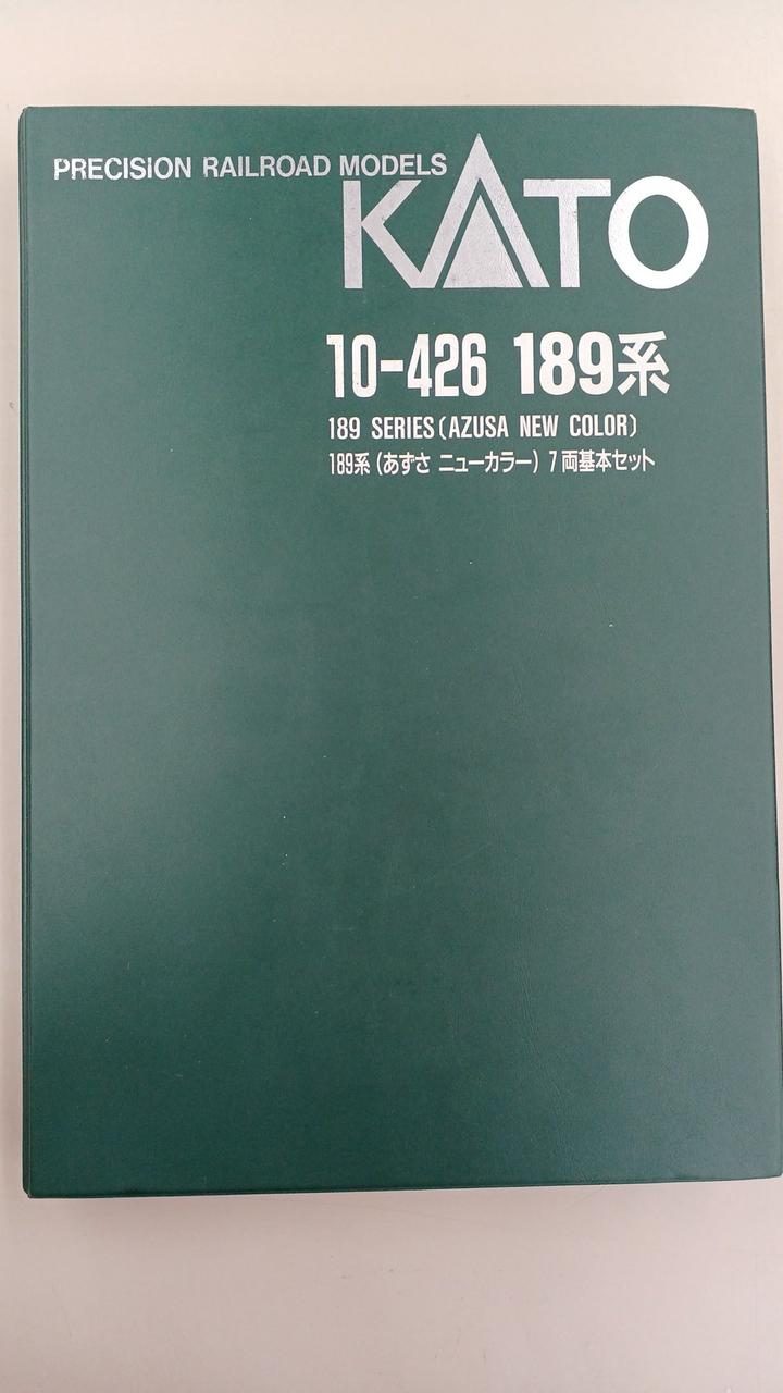 189系あずさニューカラー