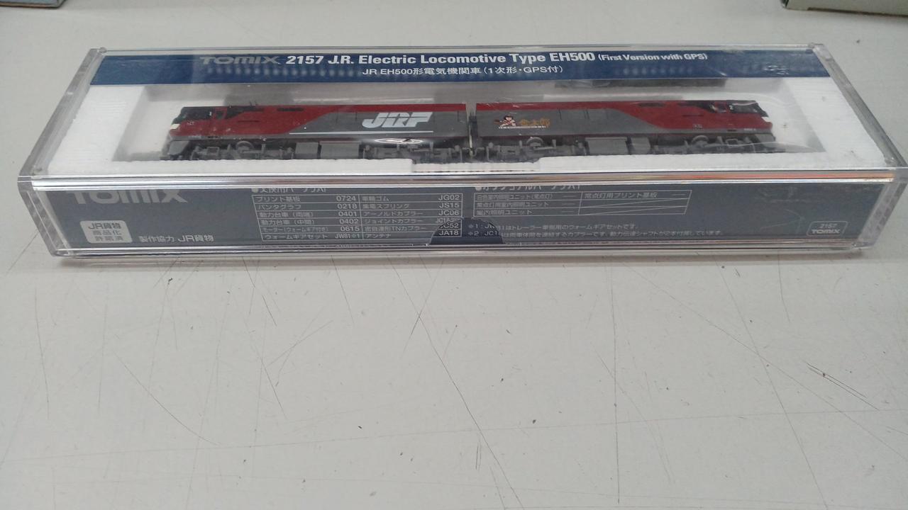 専用商品　EH500 EH500形 電気機関車 (1次形) M-13モーター搭載が入線しました