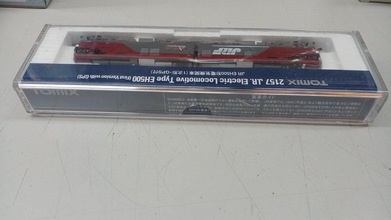 TOMIX|JR貨物 EH500形 交直流形電気機関車 1次形・GPS付|HARDOFF