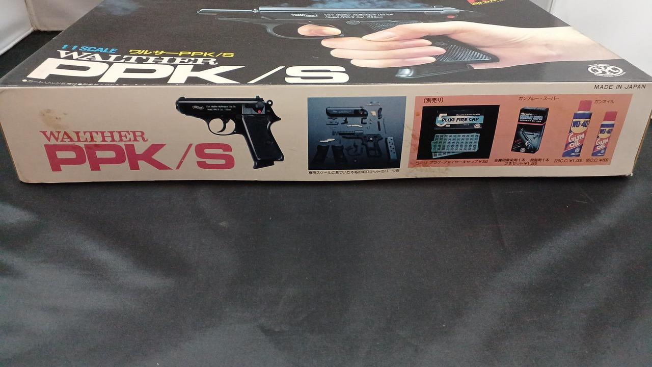 LIBERATOR モデルガン 組み立て説明書付き マルシン|モデルガン組立キット|HARDOFFオフモール（オフモ