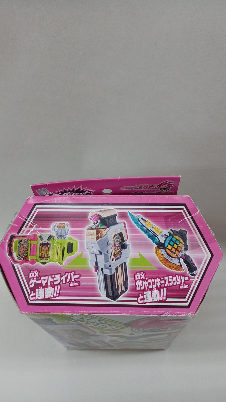 BANDAI - DXハイパームテキ ガシャットDXマキシマムマイティXガシャット バンダイ 商品・サービスサイト | DXハイパームテキガシャット
