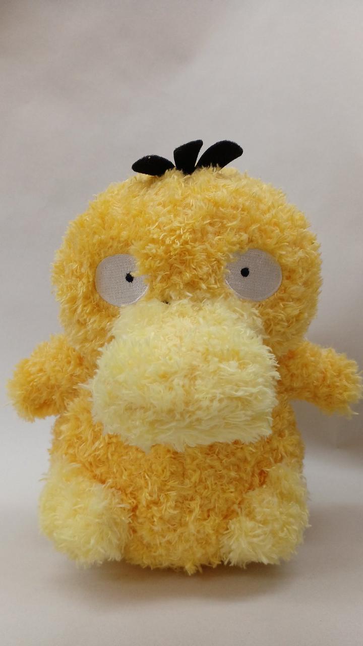 激レア☆超BICがくっち☆50cm Amazon.co.jp: セキグチ(Sekiguchi) ＜いないいないばあっ