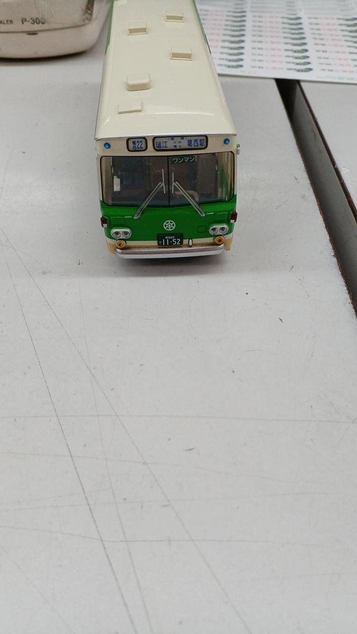 1/64いすゞBU04型