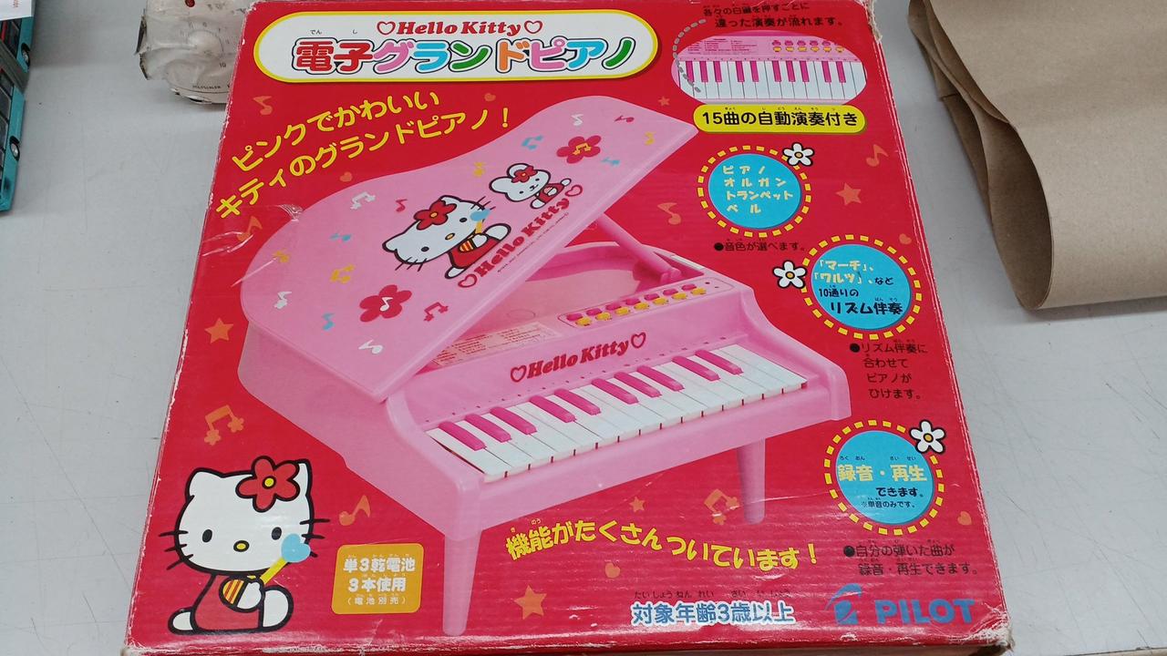 PILOT|ハローキティ電子グランドピアノ|【ハードオフ公式通販】オフ