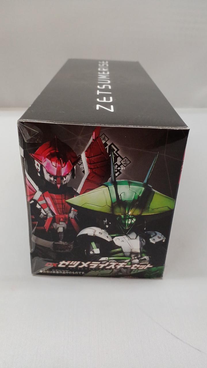 BANDAI|DXゼツメライズキー|HARDOFFオフモール（オフモ