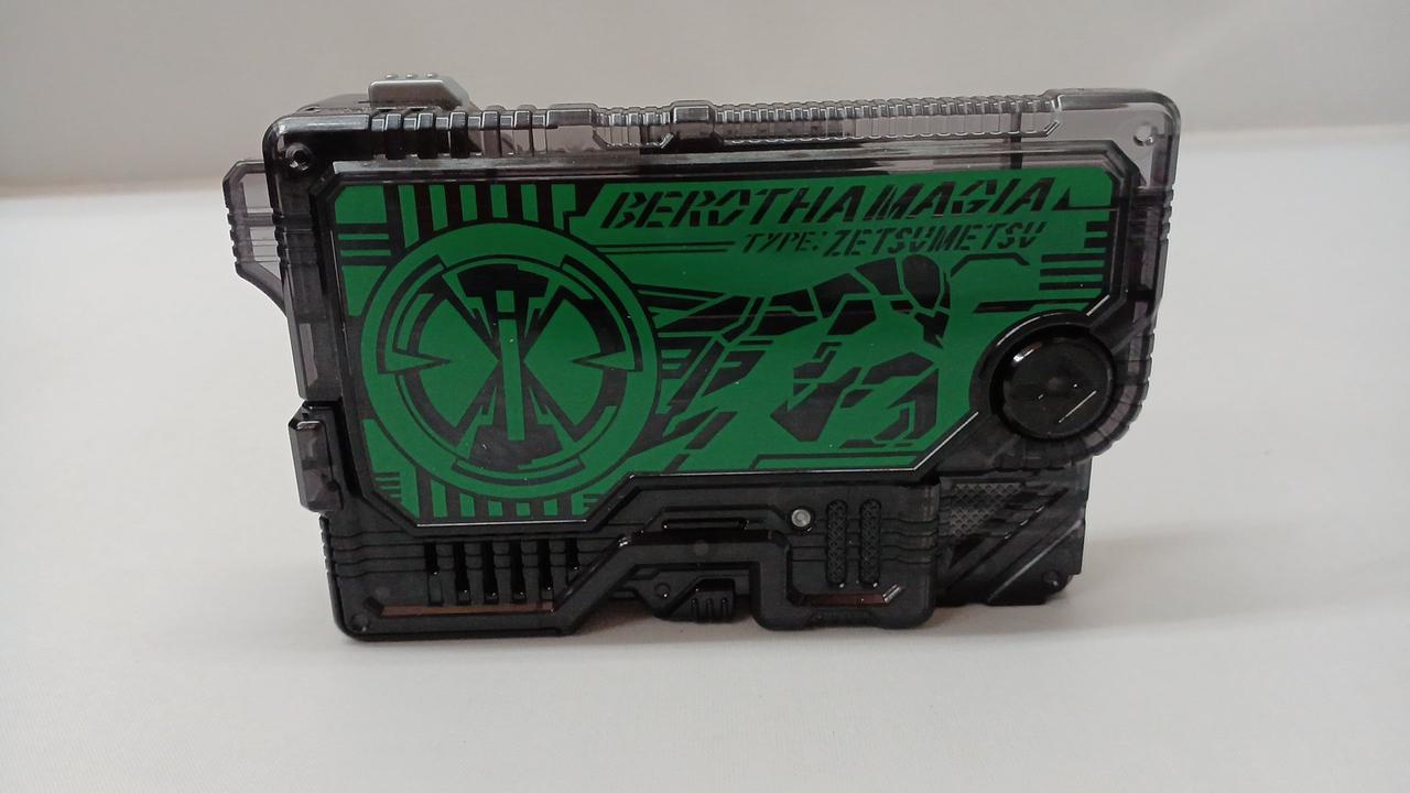 BANDAI|DXゼツメライズキー|HARDOFFオフモール（オフモ