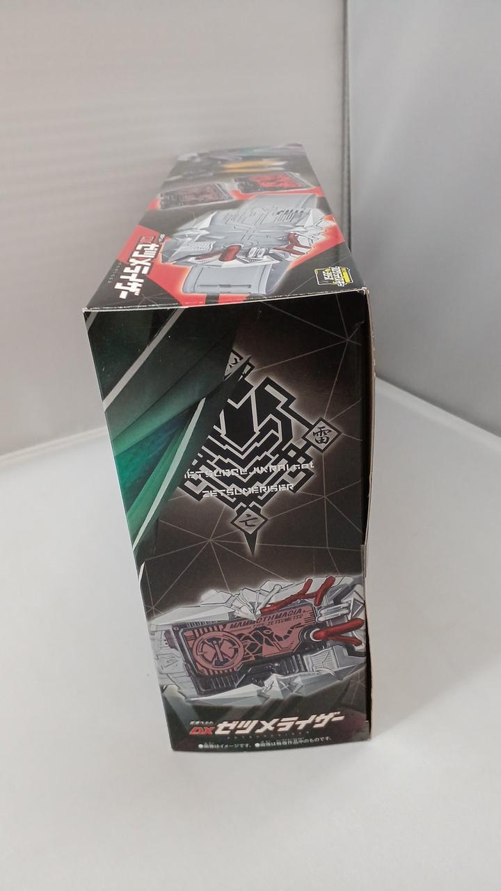塗装版　DXゼツメライザー 塗装版 DXゼツメライザー Amazon.co.jp: バンダイ(BANDAI) 仮面