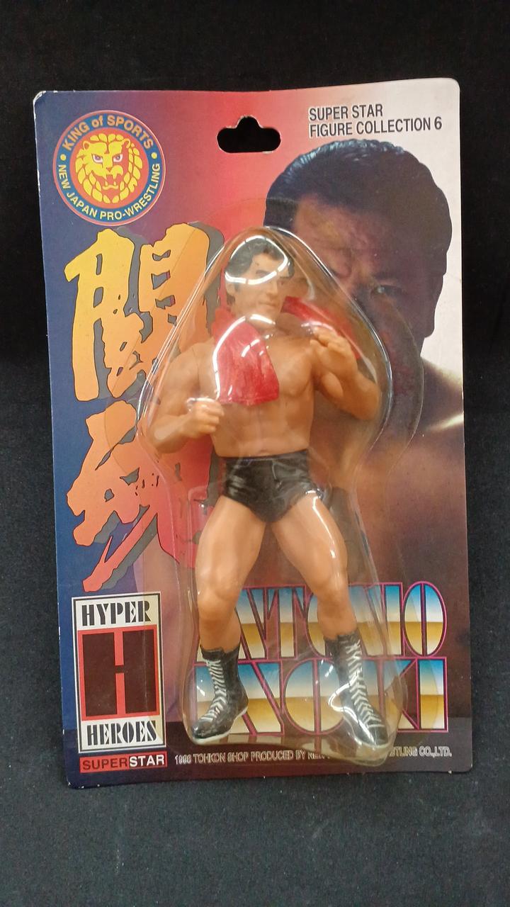 アントニオ猪木 HAOフィギュア 16dソフビコレクション アントニオ猪木