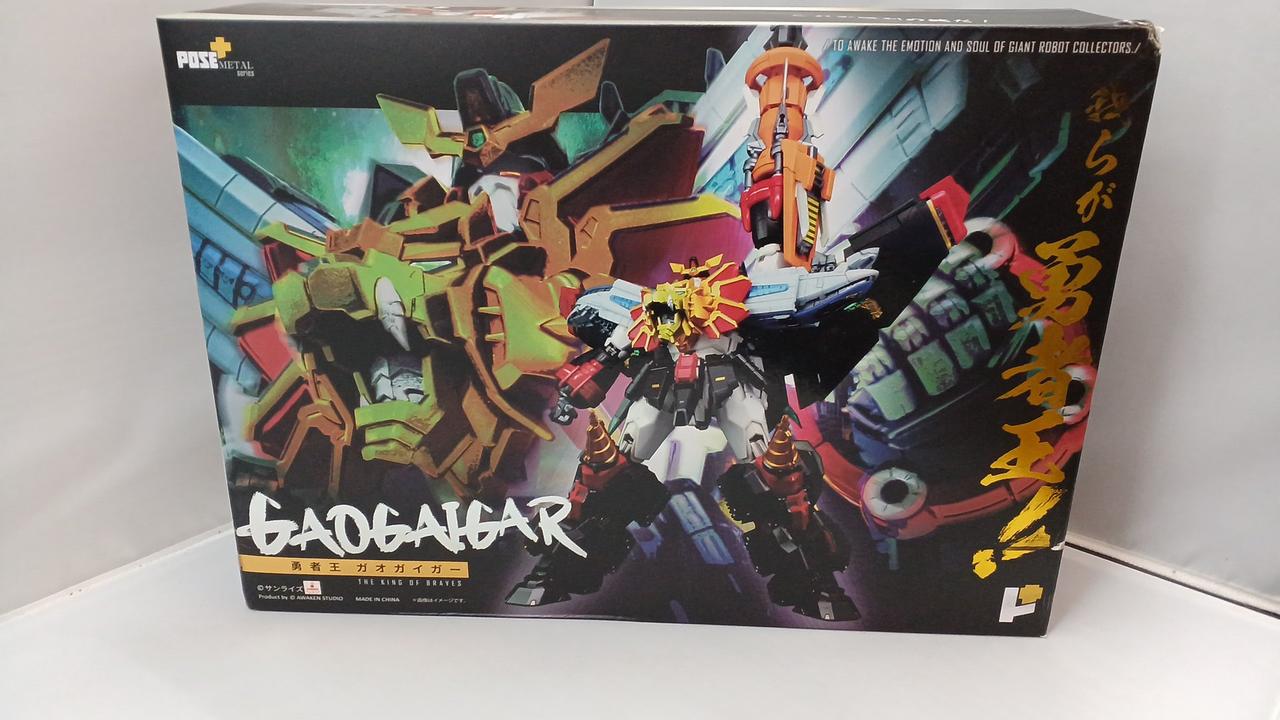 勇者王ガオガイガー